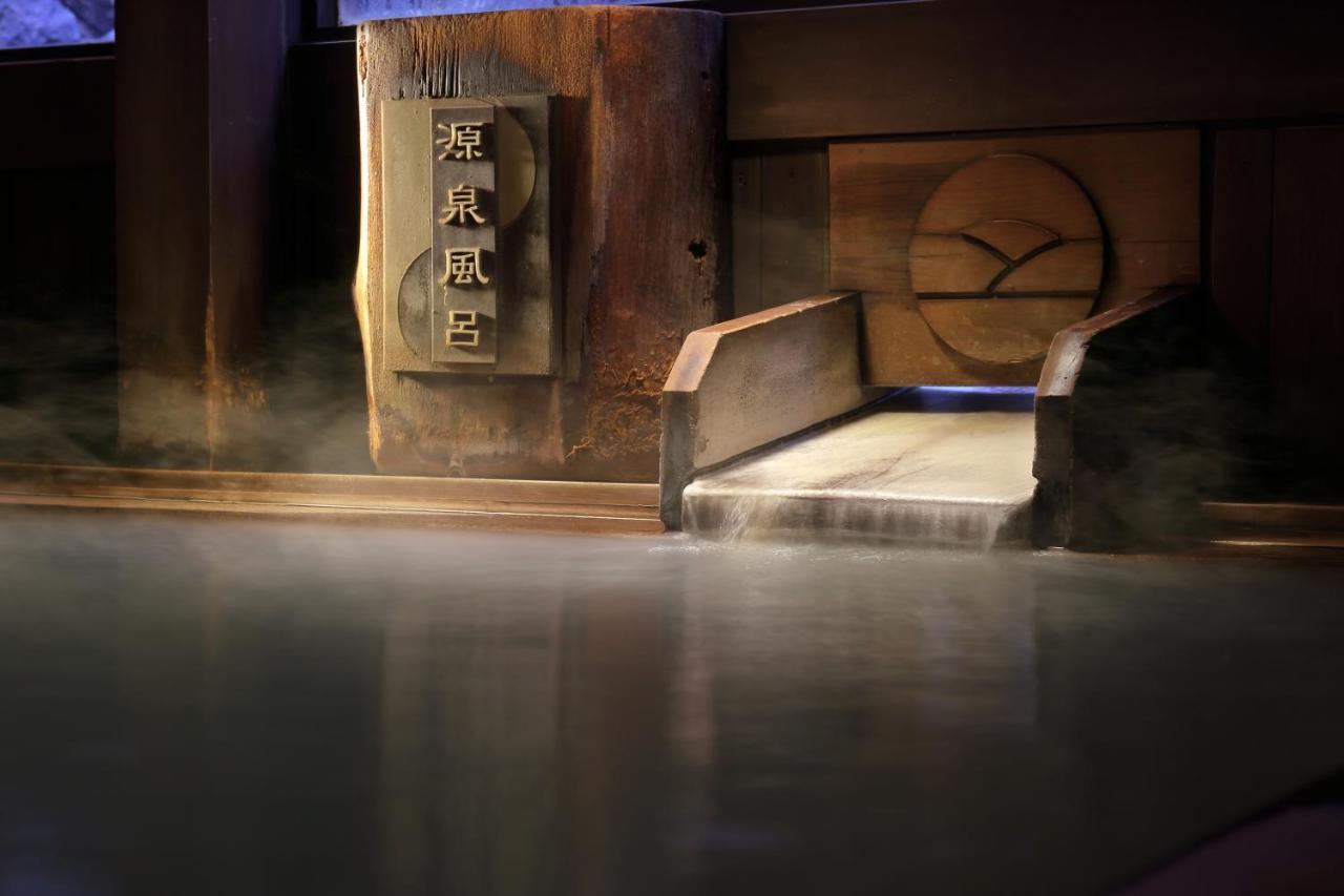 Zao Onsen Omiya Ryokan Ямаґата Екстер'єр фото